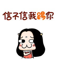 kumpulan situs slot online terbaik Bawang hijau yang mana orang tuamu? Qi Tianshou mengangkat telinganya dan berkata dengan santai.